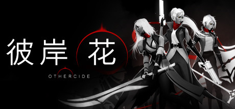 彼岸花/Othercide（整合美丽永存DLC） 策略战棋-第1张