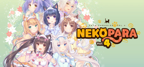 巧克力与香子兰4/NEKOPARA Vol. 4 休闲解谜-第1张