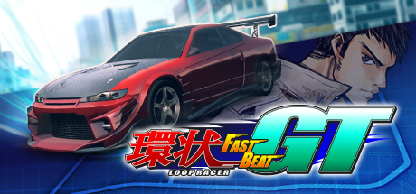 环状赛车GT/FAST BEAT LOOP RACER GT 赛车竞技-第1张