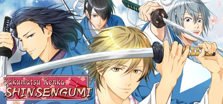 幕末恋华新选组/Bakumatsu Renka SHINSENGUMI 角色扮演-第1张