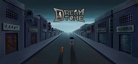 梦廊/DREAM TIME 角色扮演-第1张