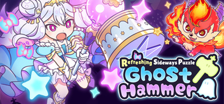横行方块之魔锤/Ghost Hammer（Build.7019732） 休闲解谜-第1张