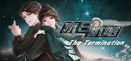 末日航路/The Termination（Build.7039960） 角色扮演-第1张