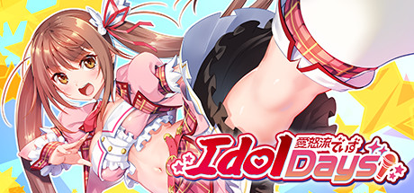 偶像日/IdolDays（V1.0.0） 休闲解谜-第1张