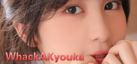 打京华/WhackAKyouka（Build.7165611） 策略战棋-第1张