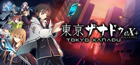京东迷城eX+/Tokyo Xanadu eX+ 角色扮演-第1张