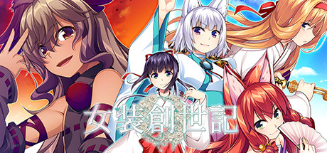 女装创世记（Build.7305044+主题曲原声音乐OTS） 休闲解谜-第1张
