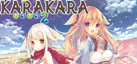 KARAKARA2 休闲解谜-第1张