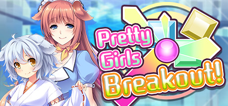 漂亮女孩突围!/Pretty Girls Breakout!（V1.0.0） 休闲解谜-第1张