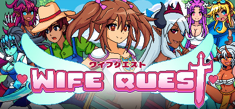 妻子之旅/Wife Quest 动作游戏-第1张