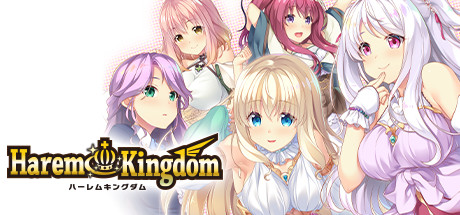 异世界王国/ HaremKingdom（完整版V1.1） 休闲解谜-第1张