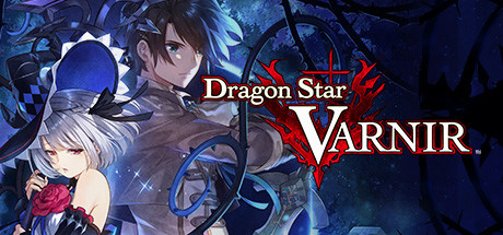 龙星的瓦尔尼尔/Dragon Star Varnir 角色扮演-第1张