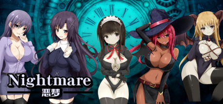 恶梦～Nightmare～（Build.7741397+DLC） 角色扮演-第1张