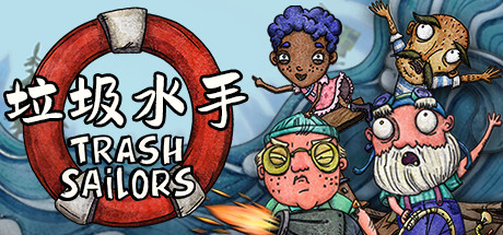 垃圾水手/Trash Sailors（v1.1.9） 动作游戏-第1张