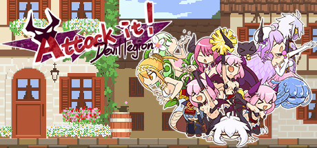进攻吧！恶魔军团/Attack it! Devil legion（V1.22+全DLC） 动作游戏-第1张