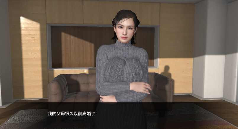 28歳童貞である僕が母を姦した 母爱1.0 GPT汉化 [双端805M] 安卓端-第2张