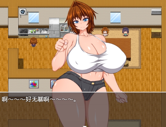 BITCH FAMILY ON THE BEACH 海滩上的婊子家族 汉化 [双端662M] 安卓端-第2张