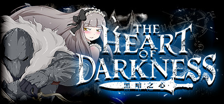 黑暗之心（V1.00+DLC） 角色扮演-第1张
