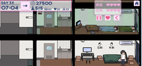 公寓物语/ApartmentStory 模拟经营-第1张
