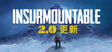 孤山难越/Insurmountable（v2.0.6） 策略战棋-第1张