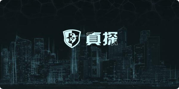 真探（V1.1.1） 冒险游戏-第1张