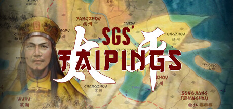 将领：太平军/SGS Taipings 策略战棋-第1张