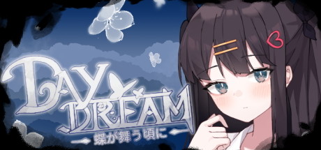 白日梦：蝴蝶飞舞～Daydream～蝶が舞う頃に-Build.8816447-2.04 休闲解谜-第1张