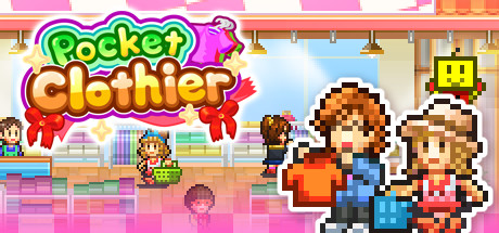 时尚洋品店物语/Pocket Clothier（v2.24） 模拟经营-第1张