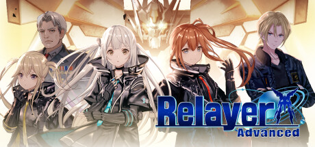 传继者高级版/Relayer Advanced 角色扮演-第1张