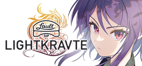 错误的信标：StP LIGHTKRAVTE/fault - StP - LIGHTKRAVTE 冒险游戏-第1张