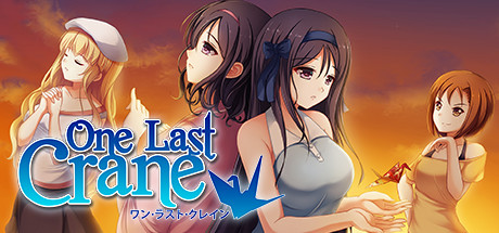 最后的千纸鹤/One Last Crane 冒险游戏-第1张