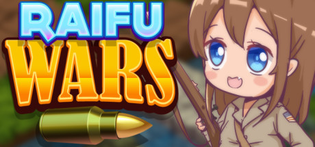 雷福战争/Raifu Wars 策略战棋-第1张