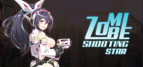 僵尸行星克星鲁迪/Zombie Shooting Star（Build.9178251+DLC） 动作游戏-第1张