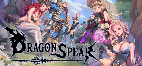 龙之矛-豪华国际版/Dragon Spear（v1.014） 动作游戏-第1张