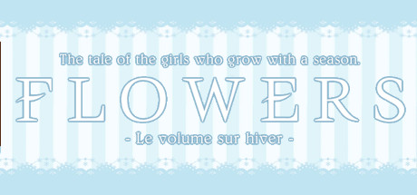Flowers冬篇/Flowers -Le volume sur hiver- 冒险游戏-第1张