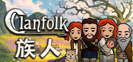 族人/Clanfolk（v0.246） 模拟经营-第1张