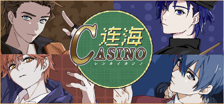 连海CASINO（Build.9628111-1.2.2+DLC） 休闲解谜-第1张