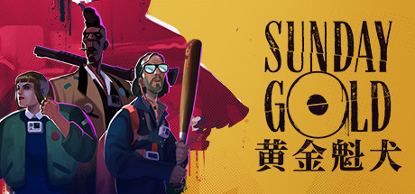 黄金魁犬/Rainy Sunday 角色扮演-第1张