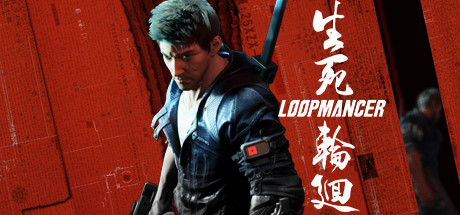 生死轮回/Loopmancer（Build.10220521-1.0.3.3+中文语音） 动作游戏-第1张