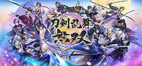 刀剑乱舞无双/DIgital Deluxe Edition（数字豪华完全版-Build.8594159-+全DLC） 动作游戏-第1张