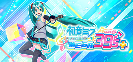 初音未来 Project DIVA MEGA39’s＋（豪华版-模拟器） 动作游戏-第1张