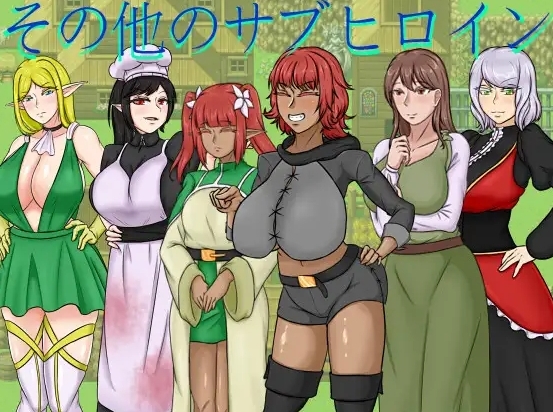 种付勇者传種付け勇者伝 DL官方中文版[电脑2.3G] 电脑端-第1张