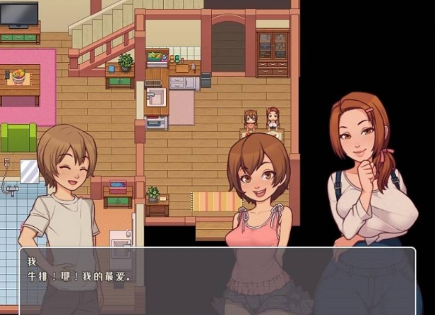我的乡村日常生活 Daily Lives of My Countryside VerVer0.30魔改  汉化[双端2.71G] 安卓端-第1张