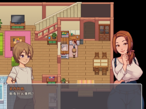 我的乡村日常生活 Daily Lives of My Countryside VerVer0.30魔改  汉化[双端2.71G] 安卓端-第2张