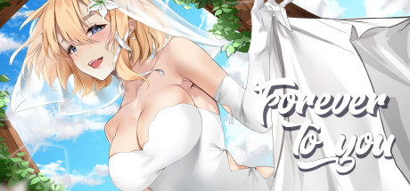 永远属于你/Forever To You!（V230605-终章+全DLC） 休闲解谜-第1张