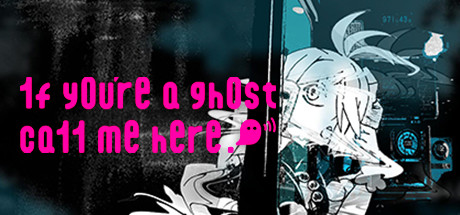 幽铃热线/1f y0ure a gh0st ca11 me here!（V1.2.1） 休闲解谜-第1张