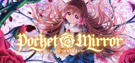化妆镜：黄金之梦/Pocket Mirror GoldeneTraum（Build.11828867） 角色扮演-第1张