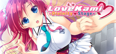 恋神神之舞台/LoveKami -Divinity Stage 休闲解谜-第1张