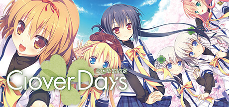 幸运草的约定/Clover Days Plus（更新v1.01 ） 休闲解谜-第1张