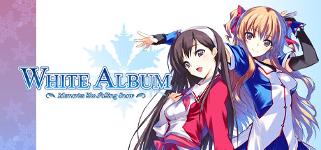 白色相簿：编缀的冬日回忆/WHITE ALBUM Memories like Falling Snow 休闲解谜-第1张